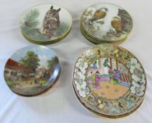Assorted collectors plates etc inc Franklin porcelain