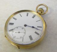 18ct gold pocket watch 'made for John Arundel,