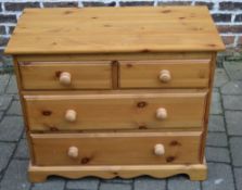 Modern pine chest of drawers