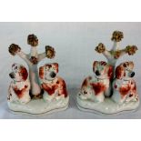 2 pairs of red & white Staffordshire dogs under bocage trees