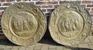 2 brass repousse shields