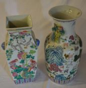 2 large Chinese vases