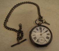 English Lever, A Yewdall, Leeds silver pocket watch,