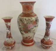 Japanese Kutani baluster shape porcelain vase (heavily repaired) with pheasant decoration & a pair