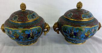 Pair of cloisonne lidded bowls with elephant handles H.