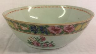 19th century Chinese porcelain punch bowl