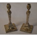 Pair of large silver candlesticks