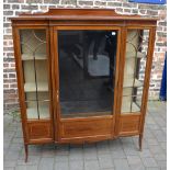 Ornate Edwardian breakfront display cabinet