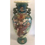 Large Japanese vase H.