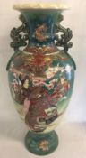 Large Japanese vase H.