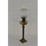 Brass oil lamp