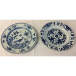 2 18th century Chinese export ware blue & white plates