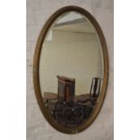 Oval wall mirror