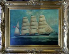 Late 19th/early 20th century oil on board of a seascape with sailing ship in the foreground