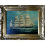 Late 19th/early 20th century oil on board of a seascape with sailing ship in the foreground