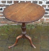 Georgian oak tripod table