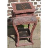 Oriental lacquer plant stand