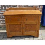 Oak dresser / sideboard