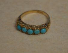 9ct gold 5 stone turquoise ring, approx weight 2.