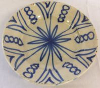 18th century blue & white tin glaze plate Dia.