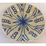 18th century blue & white tin glaze plate Dia.