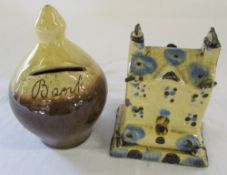 Yorkshire/Halifax earthenware money box & an earthenware cottage money box (cottage a/f)