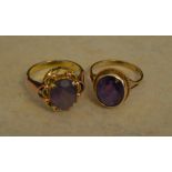 14ct gold amethyst ring with rose gold shoulders size O and a 9ct gold amethyst ring size N,