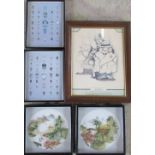 Pair of Oriental pictures & 3 framed prints