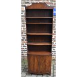 Regency style bow fronted bookcase