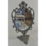 Silver plate ornate mirror H 51 cm