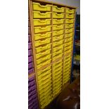Scholar shallow storage drawer unit (Yellow)