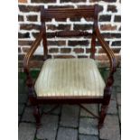 Regency mahogany rail back carver chair