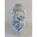 Large Chinese style vase H 48.