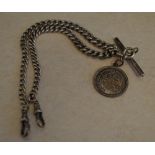 Silver watch chain with silver T bar and replica coin/token