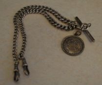 Silver watch chain with silver T bar and replica coin/token