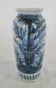 Small Chinese blue and white vase with poem H 17 cm