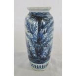 Small Chinese blue and white vase with poem H 17 cm