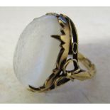 9ct gold dress ring with possibly milky quartz stone size N/O