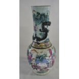 Chinese vase H 30.