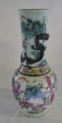 Chinese vase H 30.