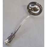 Victorian silver ladle London 1865 weight 2.