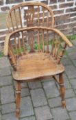 Low back elm wood Windsor chair