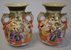 Pair of Oriental style vases