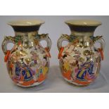 Pair of Oriental style vases
