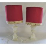 Pair of marble table lamps