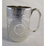 Victorian silver christening cup 'A birthday present to Eunice May Baines from her affectionate