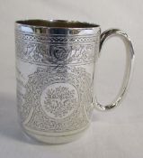 Victorian silver christening cup 'A birthday present to Eunice May Baines from her affectionate