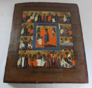 Wooden board with handpainted Russian icon pictures 31 cm x 33 cm