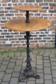 Cast iron and wood 2 tier bar table
