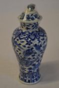 Chinese blue and white small lidded vase with dragon motifs and 4 character Kangxi style mark to